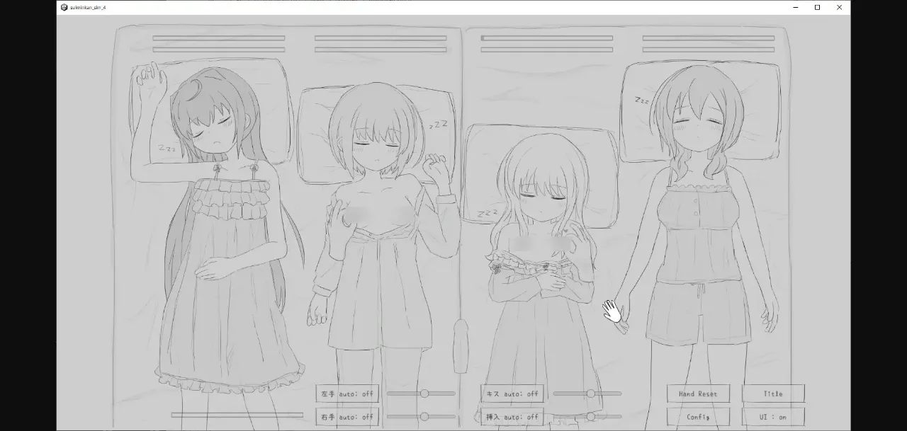 Unity Completed Sleep Rape Simulation 4 [Final] [eroflashclub] | Free Adult Games