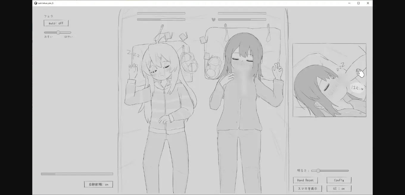 Unity Completed Sleep Rape Simulation 5 [Final] [eroflashclub] | Free Adult Games