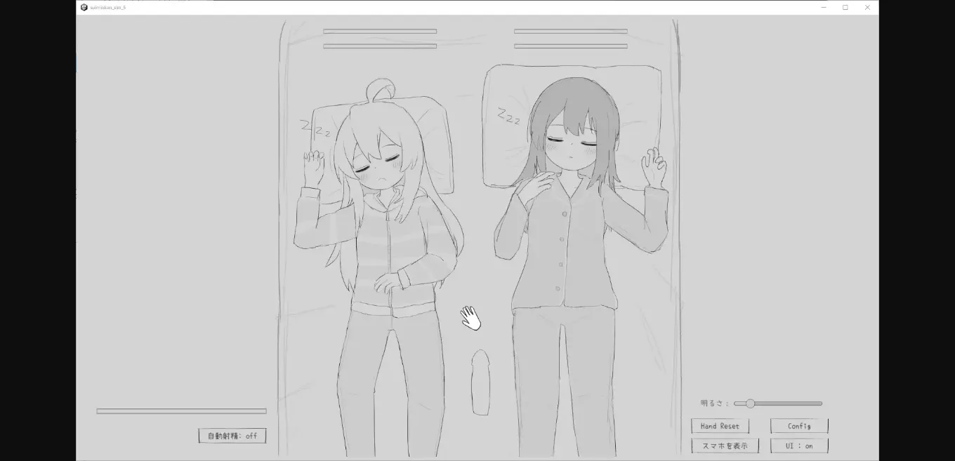 Unity Completed Sleep Rape Simulation 5 [Final] [eroflashclub] | Free Adult Games