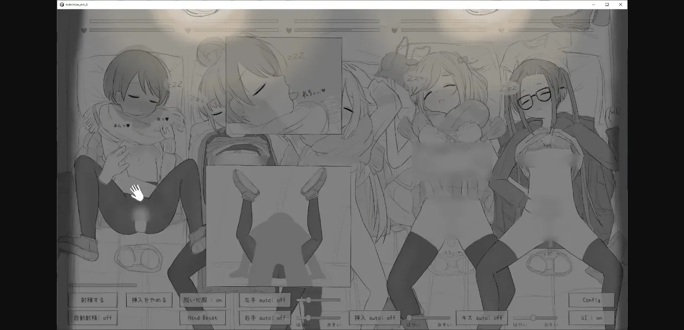 Unity Completed Sleep Rape Simulation 6 [Final] [eroflashclub] | Free Adult Games