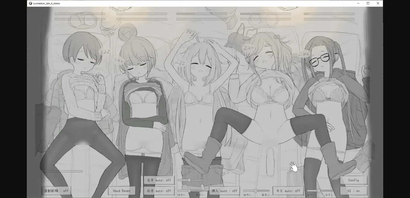 Unity Completed Sleep Rape Simulation 6 [Final] [eroflashclub] | Free Adult Games