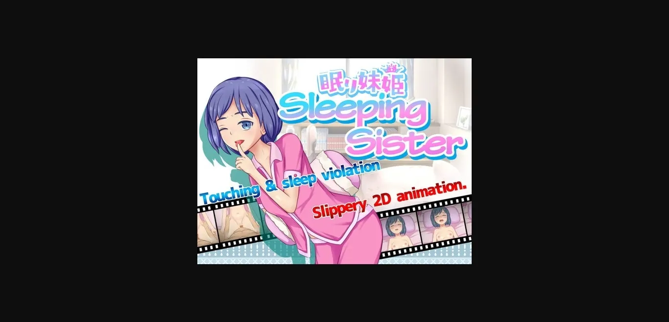Unity Completed Sleeping Sister [Final] [uma noare] | Free Adult Games