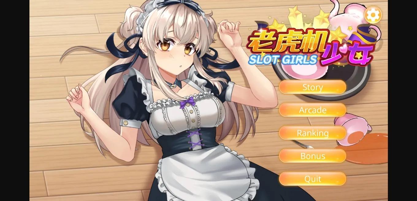 Unity Completed Slot Girls [v1.0] [Twilight Sonata Studio] | Free Adult Games