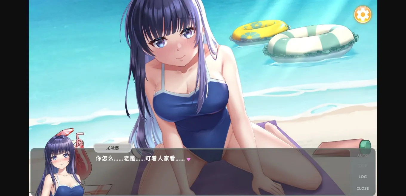 Unity Completed Slot Girls [v1.0] [Twilight Sonata Studio] | Free Adult Games