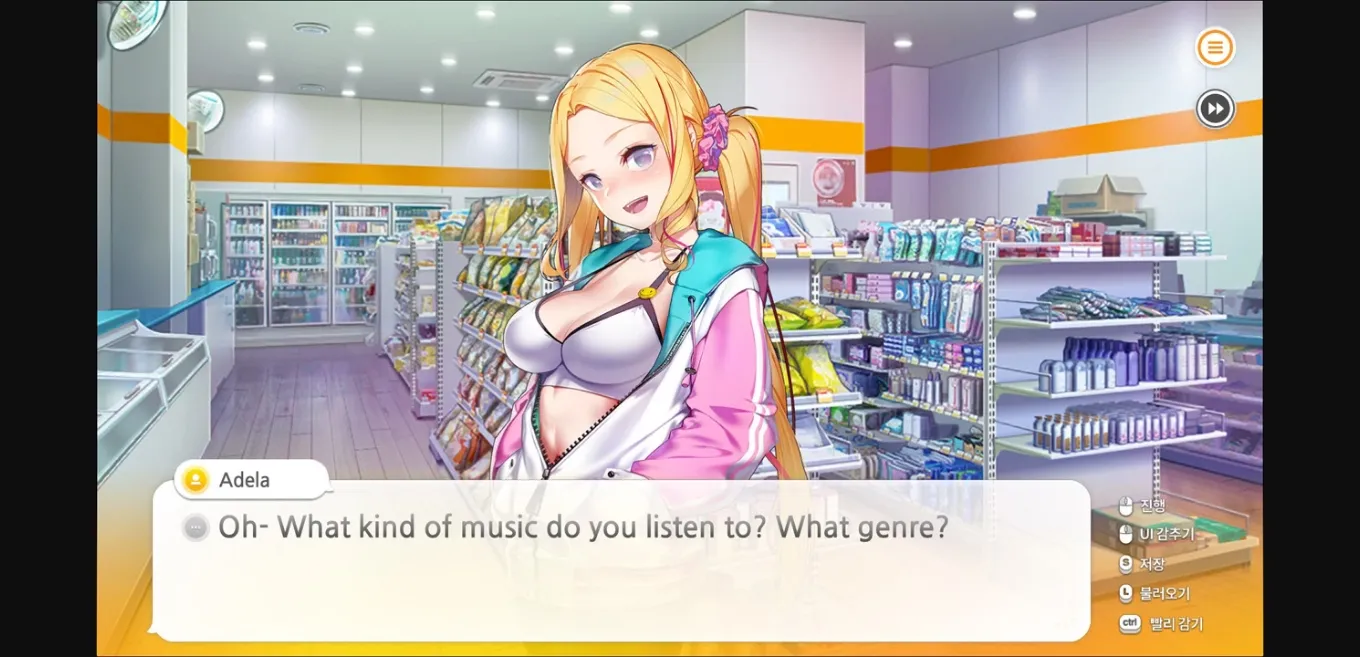 Unity Completed Some some convenience store + DLC [Final] [TALESSHOP Co., Ltd.] | Free Adult Games