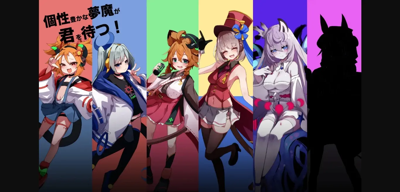 Unity Completed Sounds of Succubus [Final] [RakuRai] | Free Adult Games