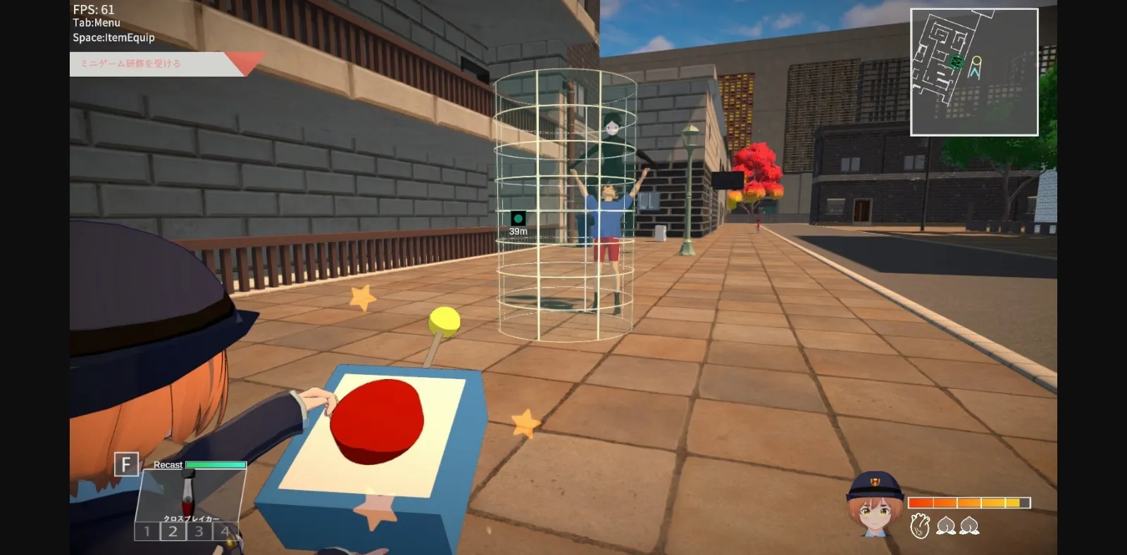 Unity Completed Stealth Sex [v1.0.2] [Tokyo Naomi] | Free Adult Games