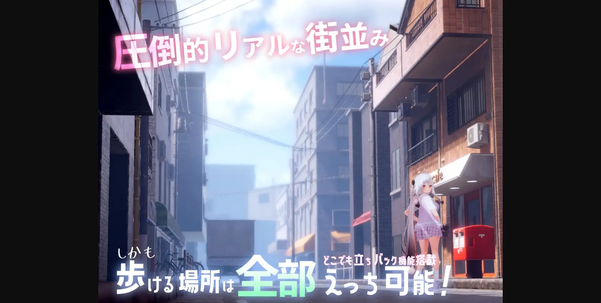 Unity Completed Stop~King! ~Start on That Girl, Do something Naughty and Have Sex With Her Anywhere! [v1.02] [Brewale Brewery] | Free Adult Games