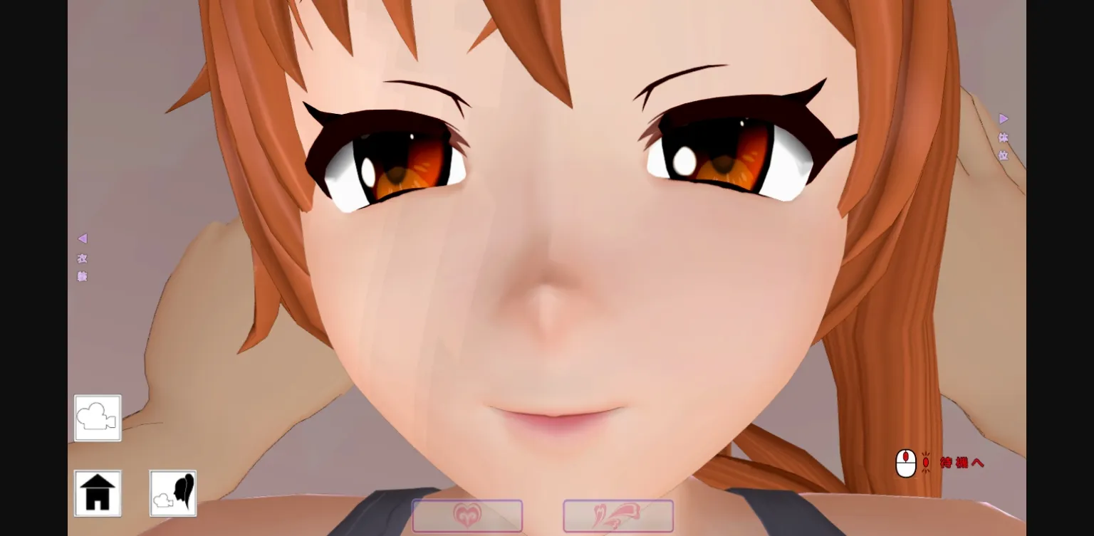 Unity Completed Strecchi [Final] [Visionary] | Free Adult Games