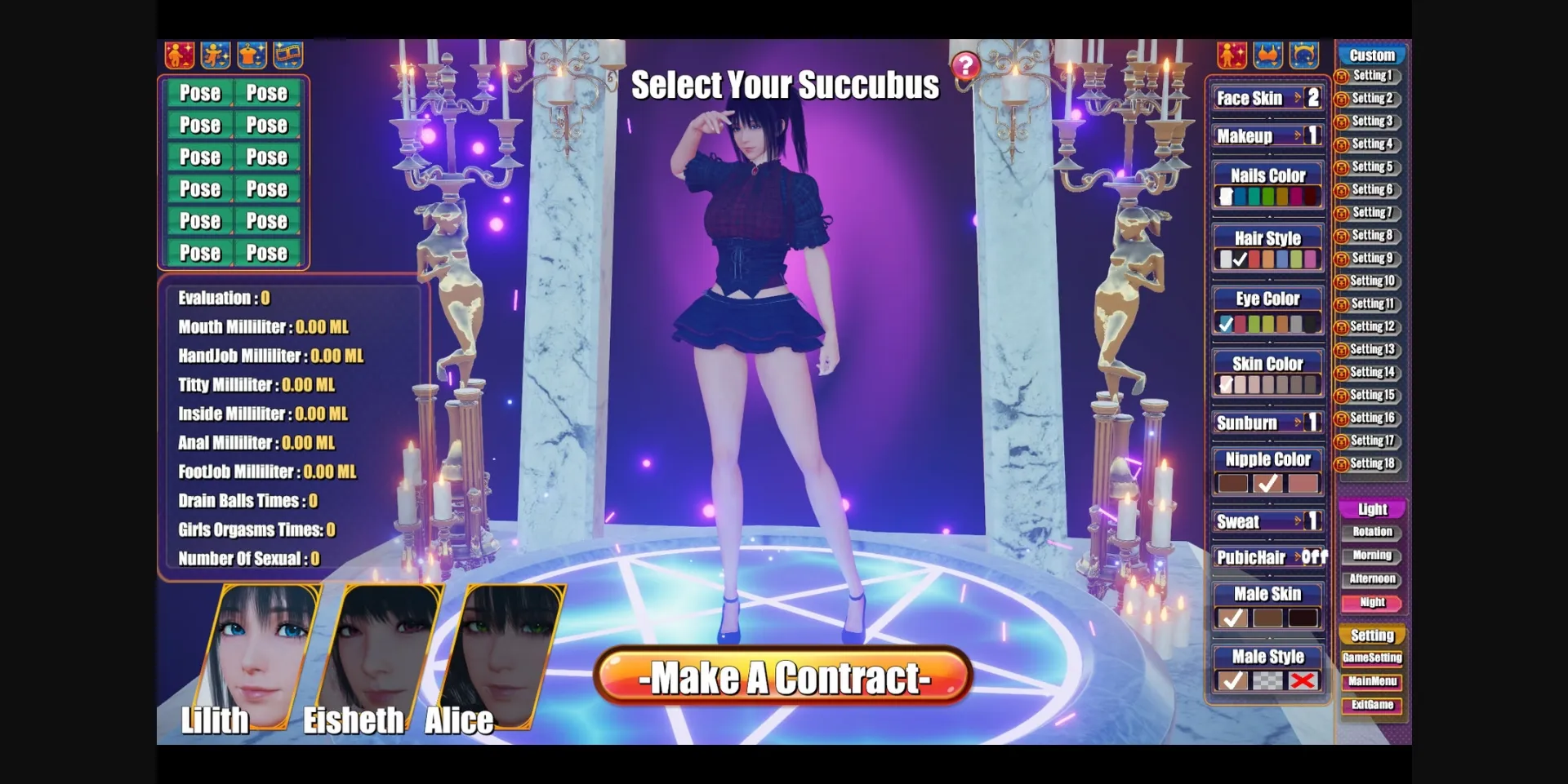 Unity Completed Succubus Cafe [v2.1.1] [GREEN CURRY] | Free Adult Games