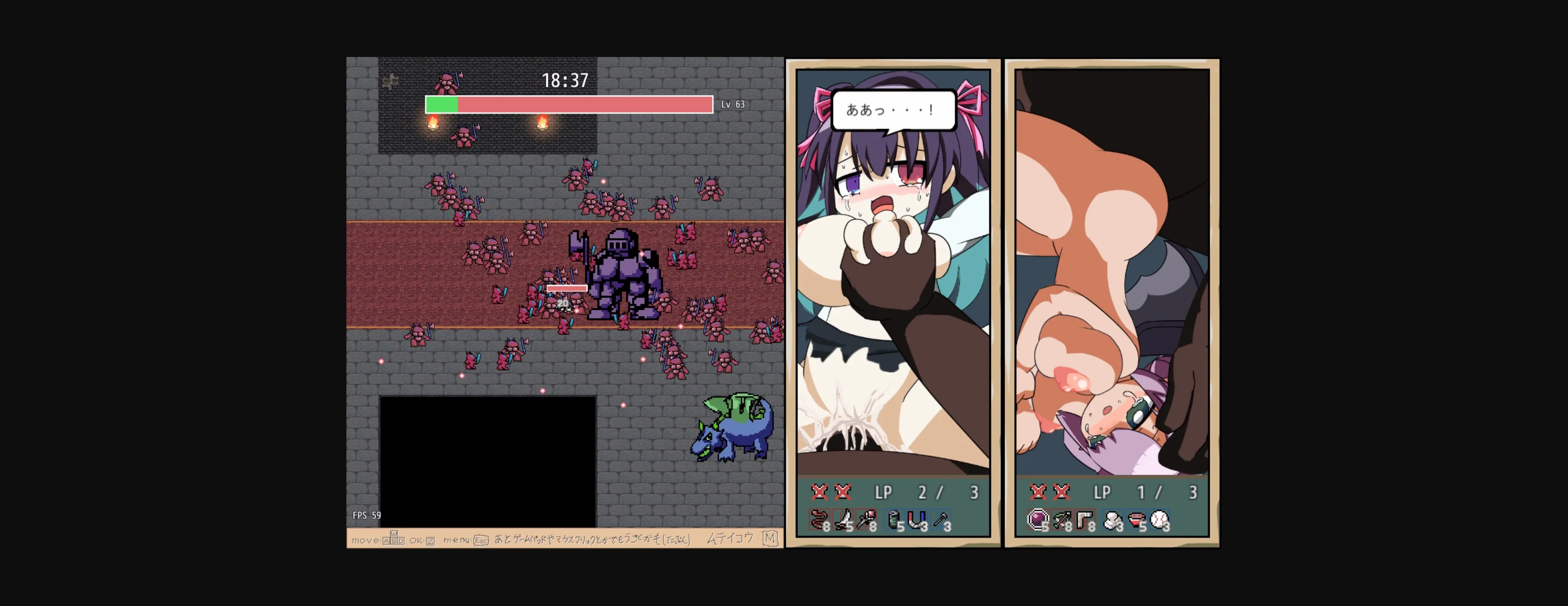 Unity Completed Succubus Survivor [Final] [YAKIIMOMUSOU] | Free Adult Games