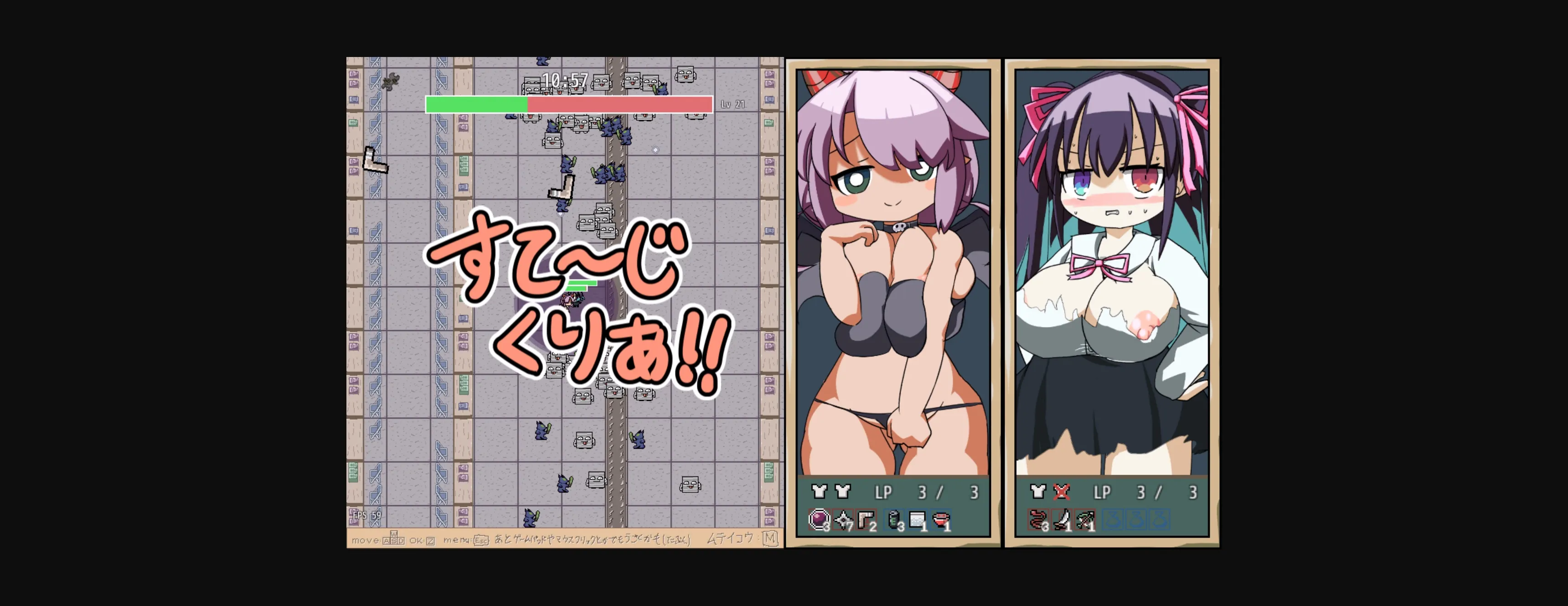 Unity Completed Succubus Survivor [Final] [YAKIIMOMUSOU] | Free Adult Games