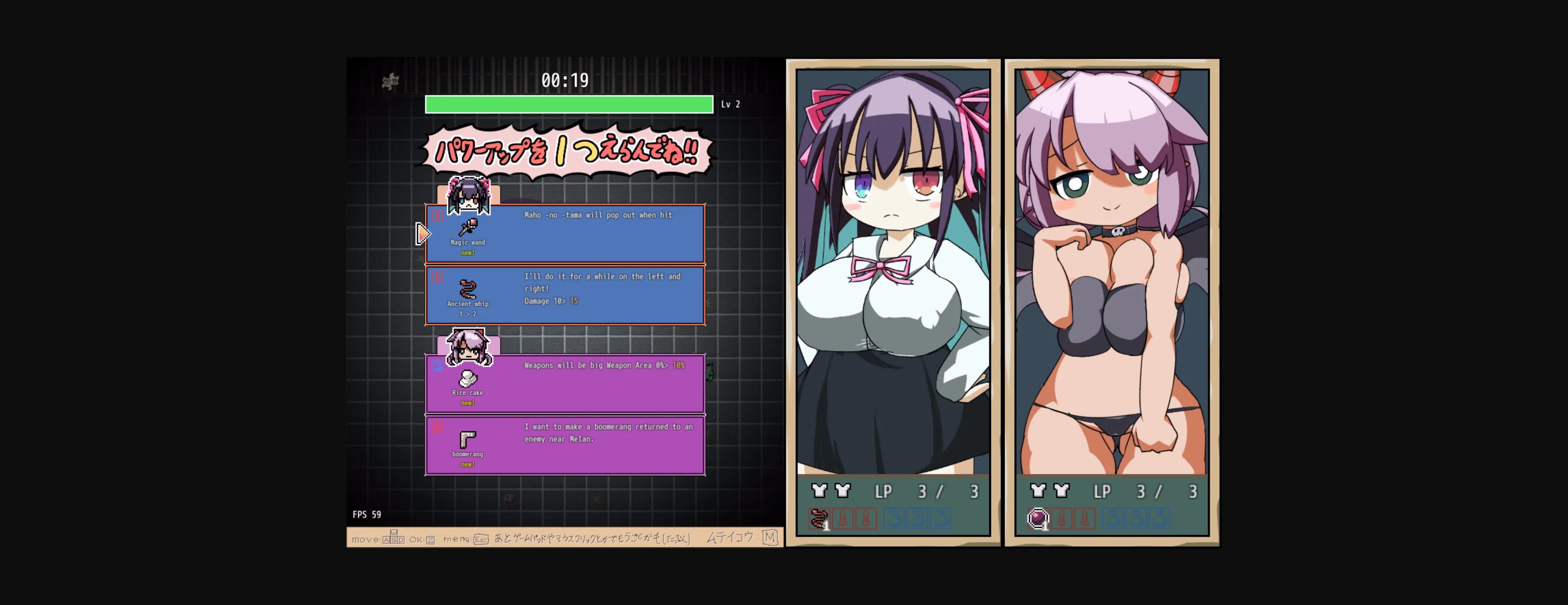 Unity Completed Succubus Survivor [Final] [YAKIIMOMUSOU] | Free Adult Games