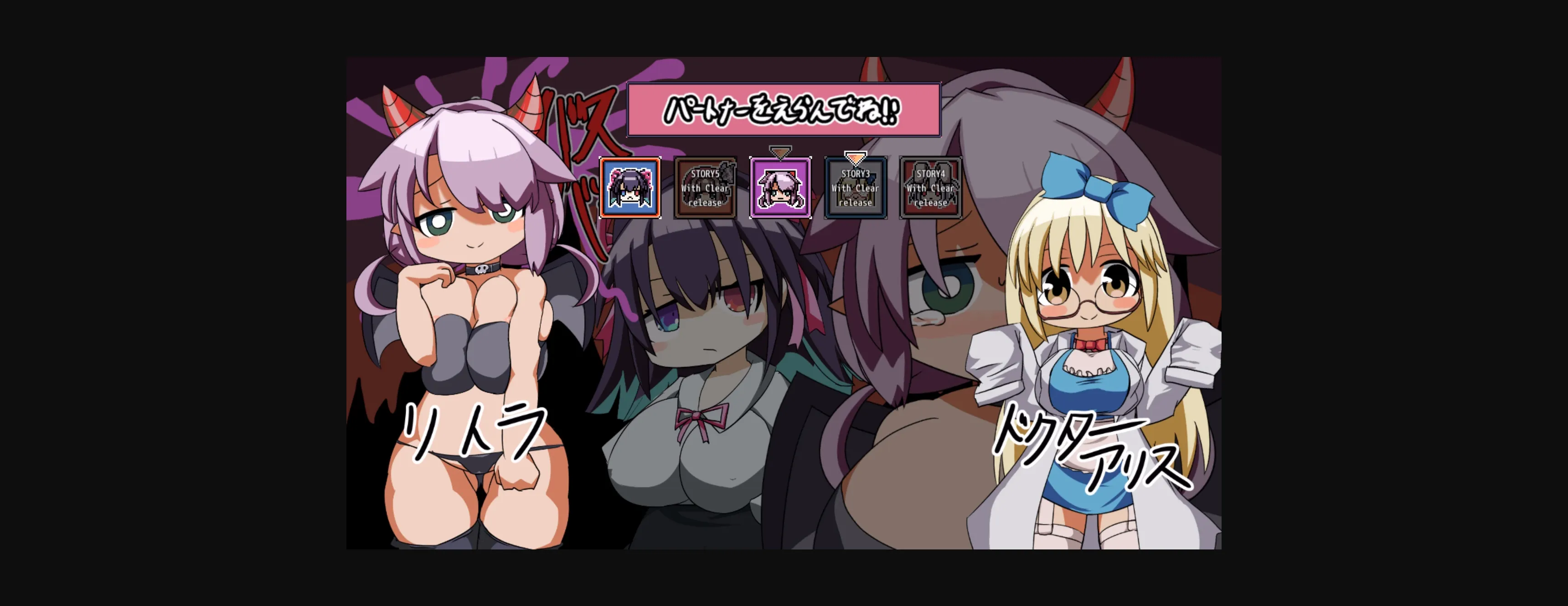 Unity Completed Succubus Survivor [Final] [YAKIIMOMUSOU] | Free Adult Games