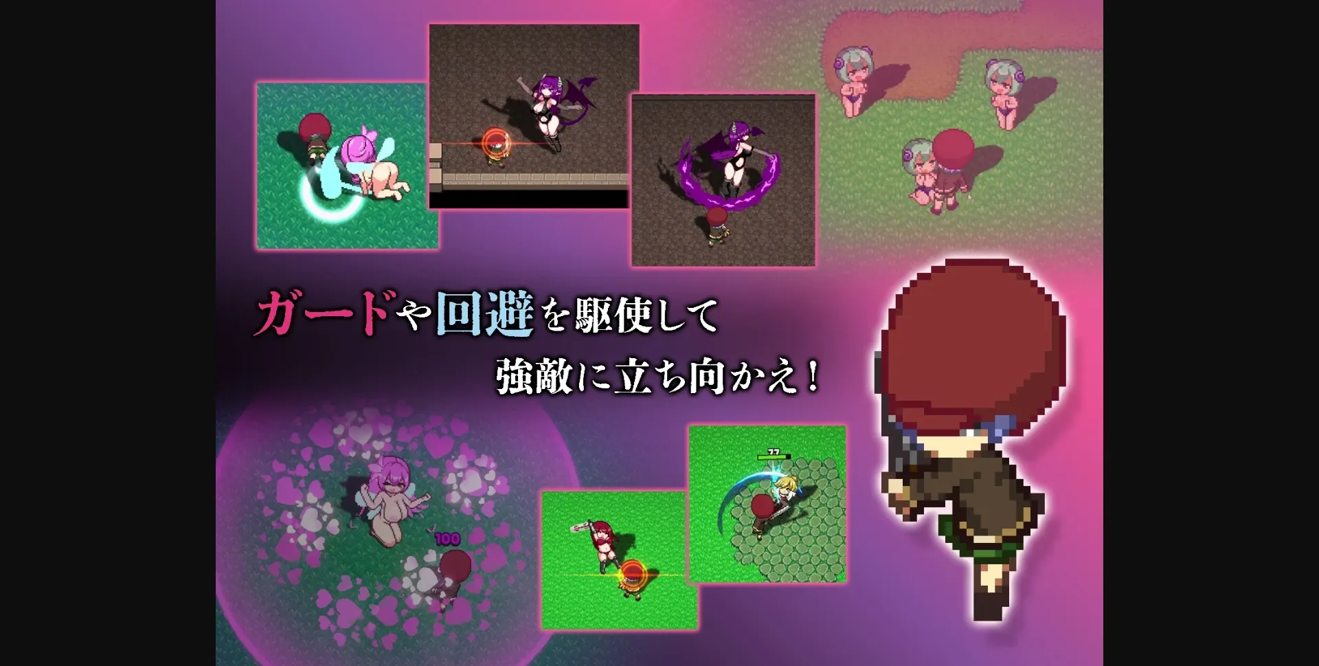 Unity Completed Succubus Temptation [v2.0.0] [Temptation Works] | Free Adult Games