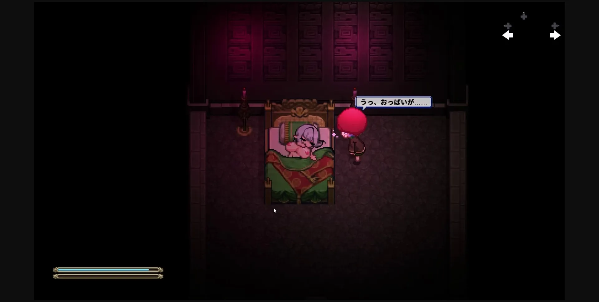 Unity Completed Succubus Temptation [v2.0.0] [Temptation Works] | Free Adult Games