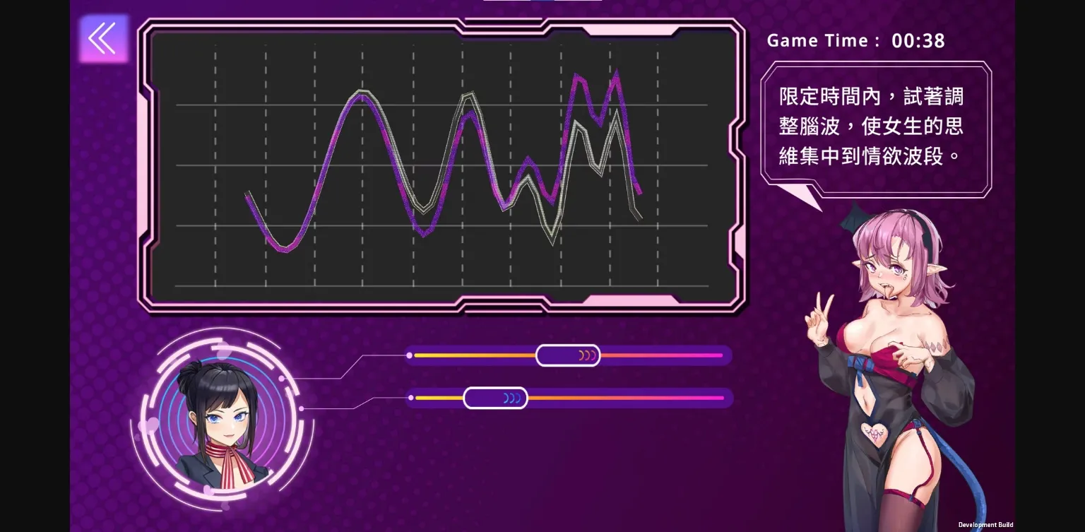 Unity Completed Succubuzz APP [Final] [Kazegames] | Free Adult Games