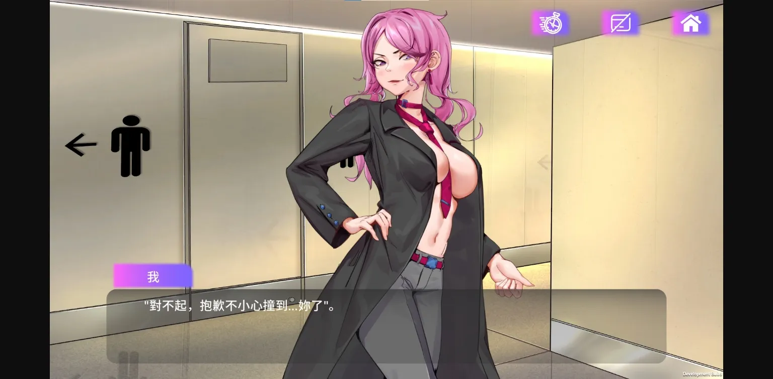 Unity Completed Succubuzz APP [Final] [Kazegames] | Free Adult Games