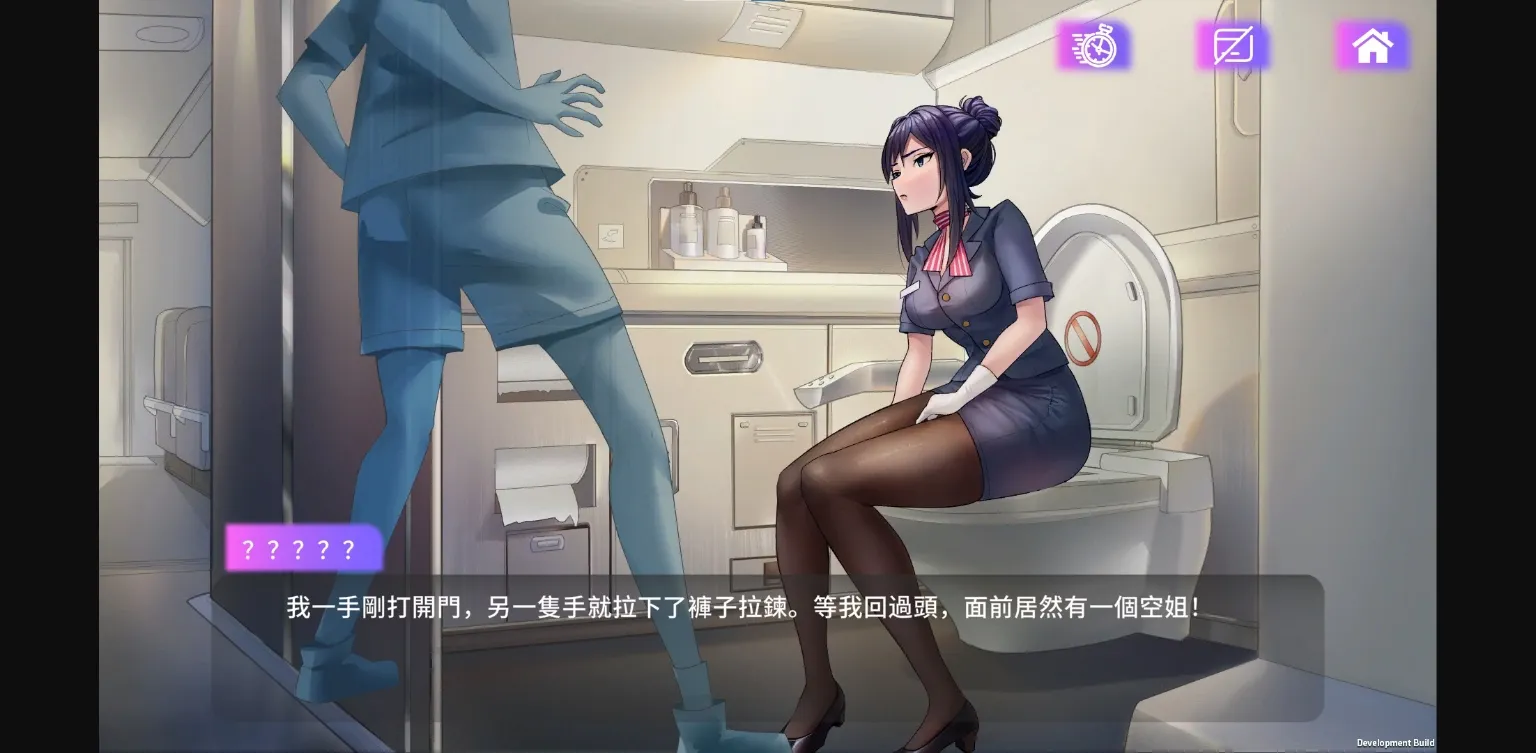 Unity Completed Succubuzz APP [Final] [Kazegames] | Free Adult Games