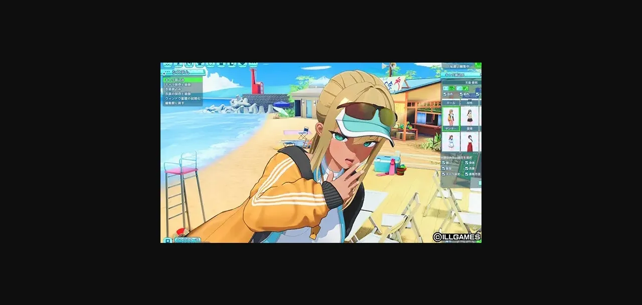 Unity Completed Summer Vacation! Scramble [Final + All DLC] [ILLGAMES] | Free Adult Games