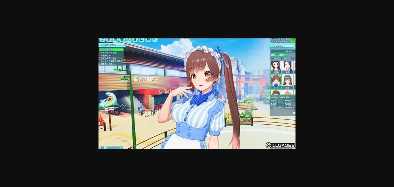 Unity Completed Summer Vacation! Scramble [Final + All DLC] [ILLGAMES] | Free Adult Games