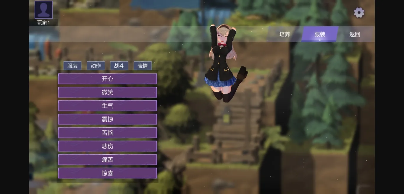 Unity Completed Summon & Fusion [Final] [Philosophy] | Free Adult Games