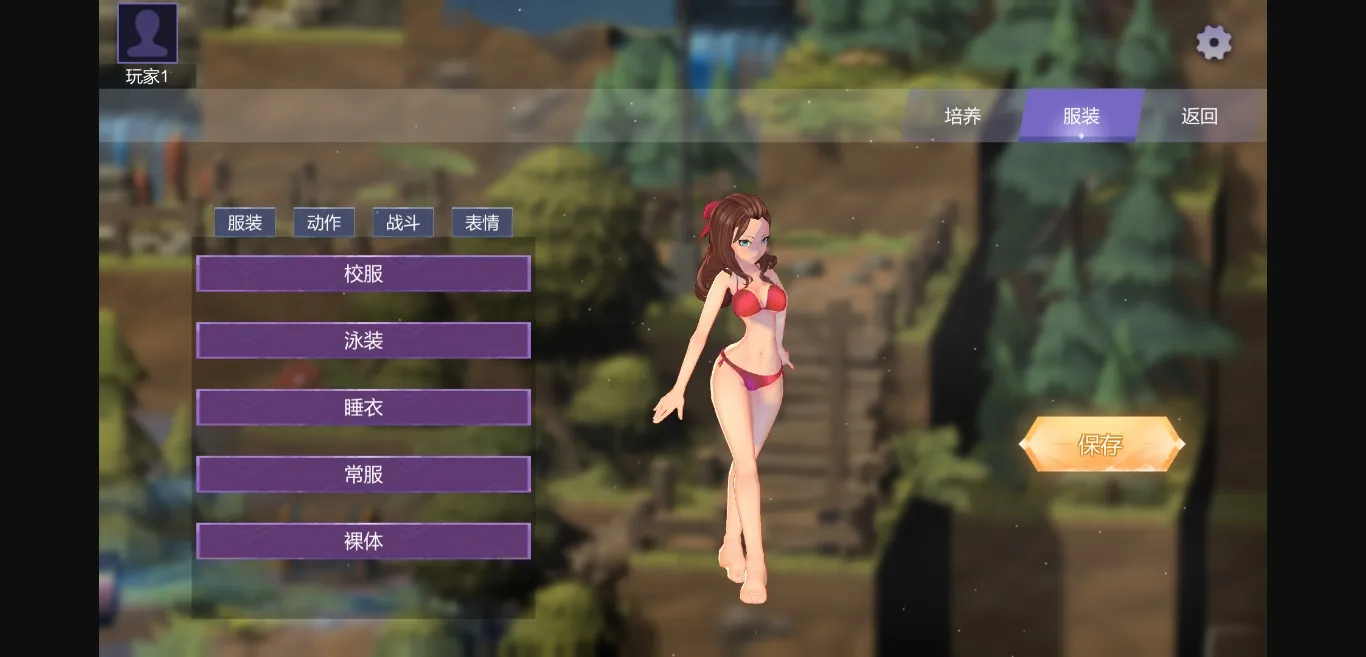 Unity Completed Summon & Fusion [Final] [Philosophy] | Free Adult Games