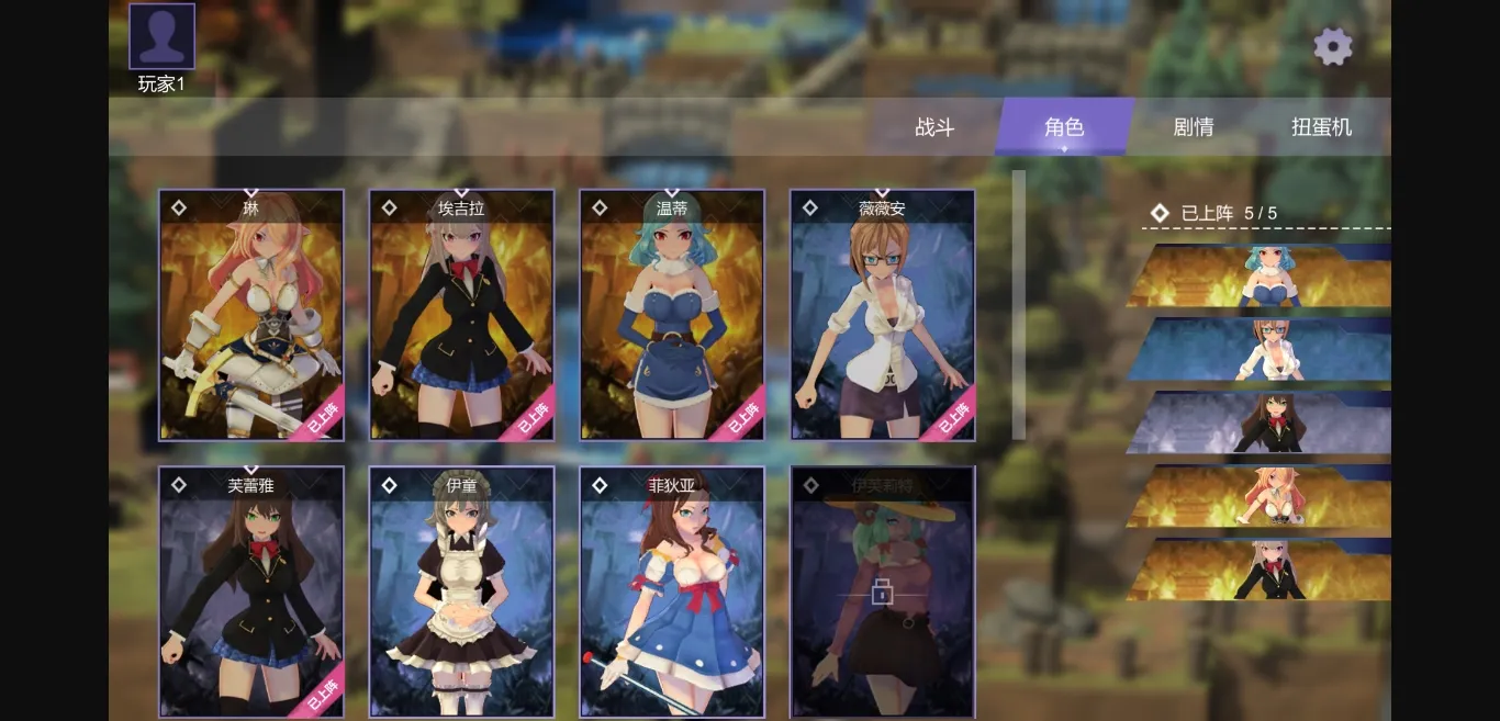 Unity Completed Summon & Fusion [Final] [Philosophy] | Free Adult Games