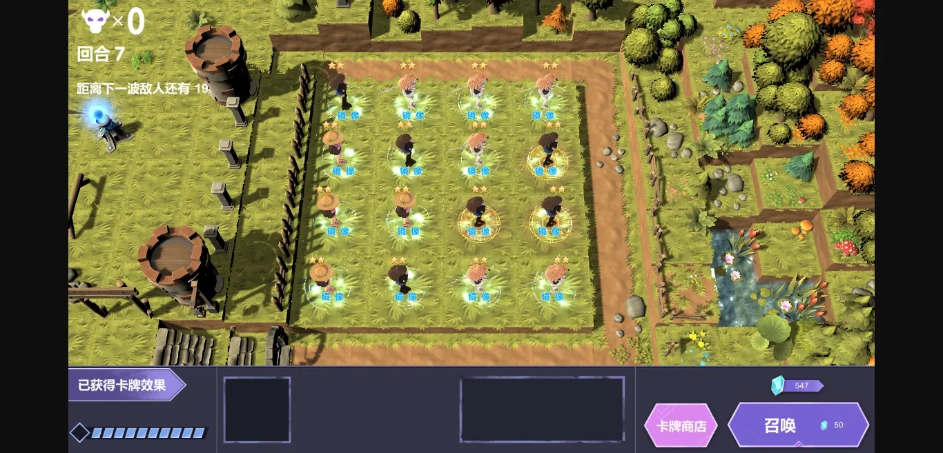 Unity Completed Summon & Fusion [Final] [Philosophy] | Free Adult Games