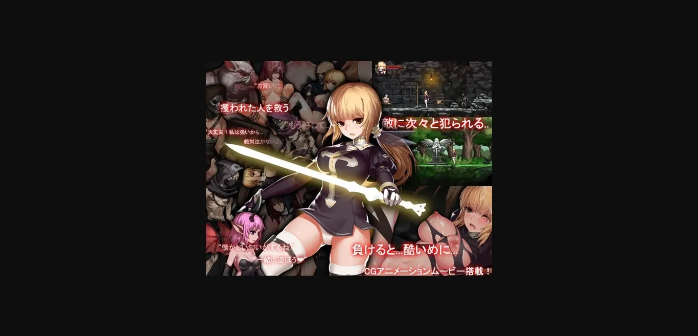 Unity Completed Summon Of Asmodeus [PinkPeach] | Free Adult Games