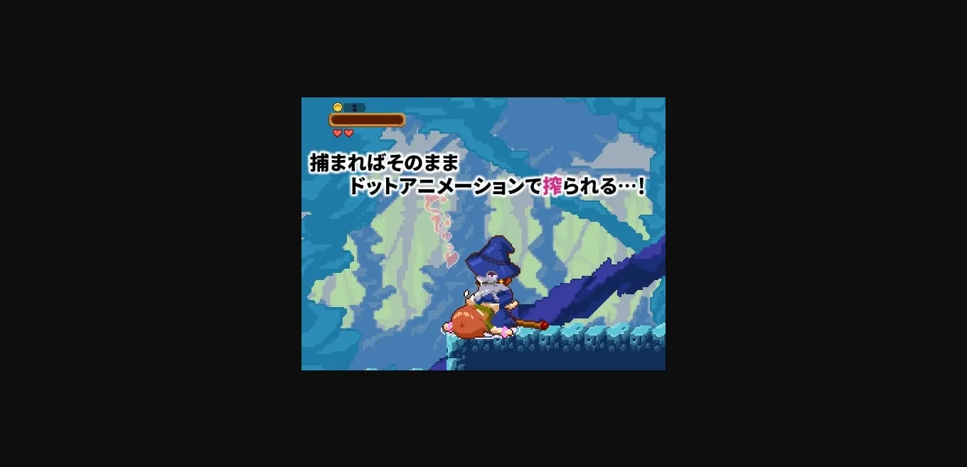 Unity Completed Super Mamono Sisters [v1.04] [Shimofumi-ya] | Free Adult Games