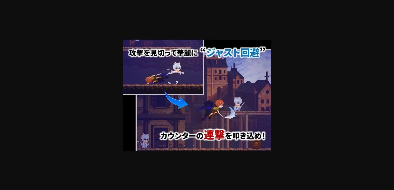 Unity Completed Super Mamono Sisters [v1.04] [Shimofumi-ya] | Free Adult Games