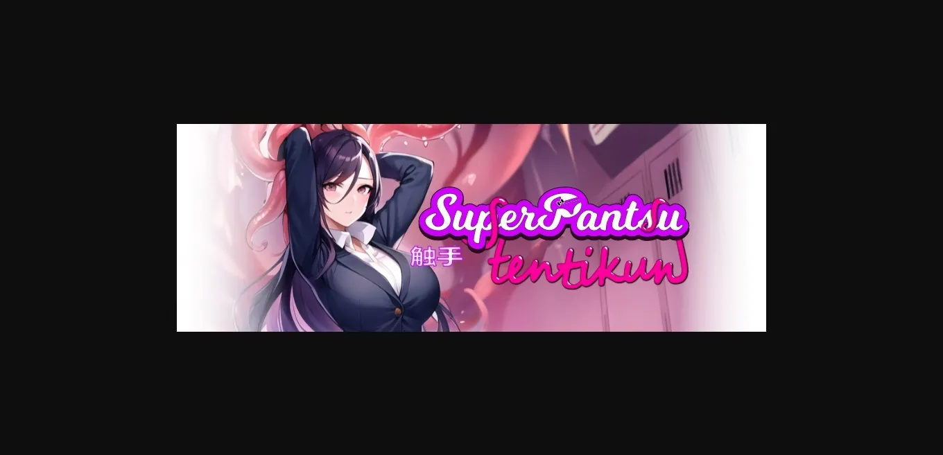Unity Completed SuperPantsu Tentikun [Final] [Jakai] | Free Adult Games