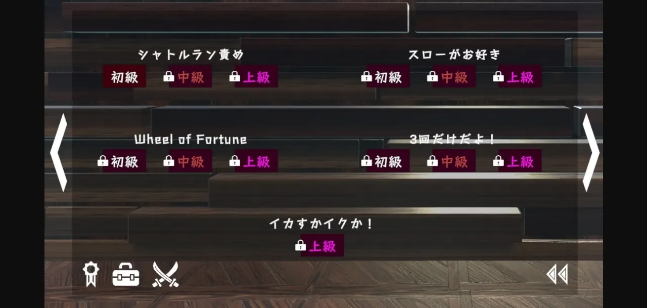 Unity Completed Suposeku ~Face Up Battlefuck~ [v25.02.24] [eat the meat] | Free Adult Games