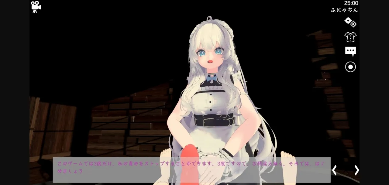 Unity Completed Suposeku ~Face Up Battlefuck~ [v25.02.24] [eat the meat] | Free Adult Games