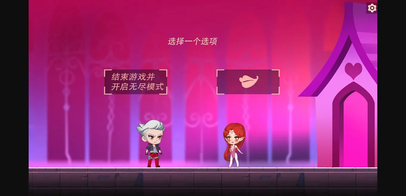 Unity Completed Sweet Dungeon [Final] [Little Demon Studio] | Free Adult Games