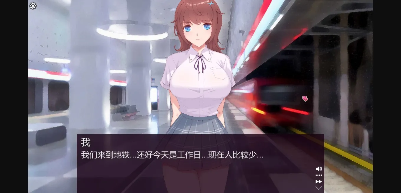 Unity Completed Sweet House [v.2.8.6] [Bambuseae Games] | Free Adult Games