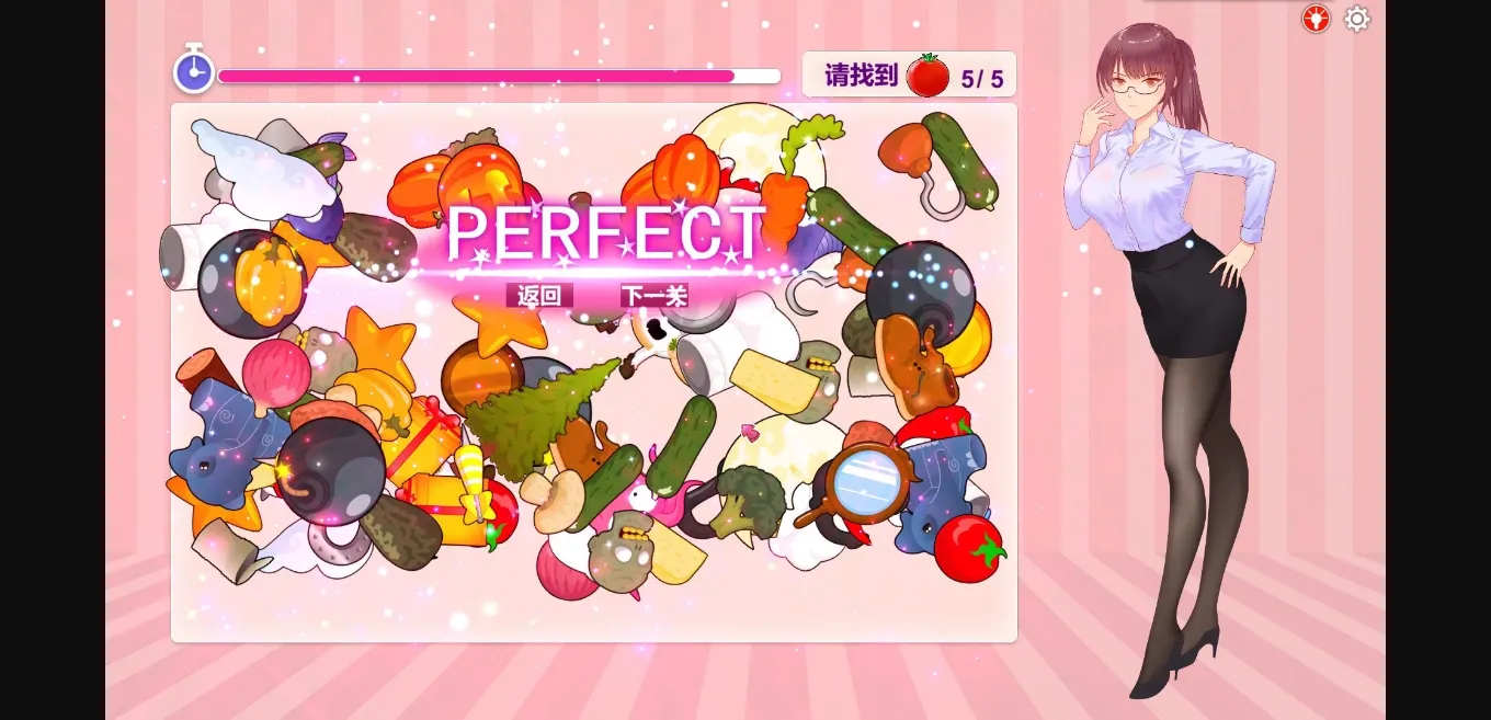 Unity Completed Sweet House [v.2.8.6] [Bambuseae Games] | Free Adult Games