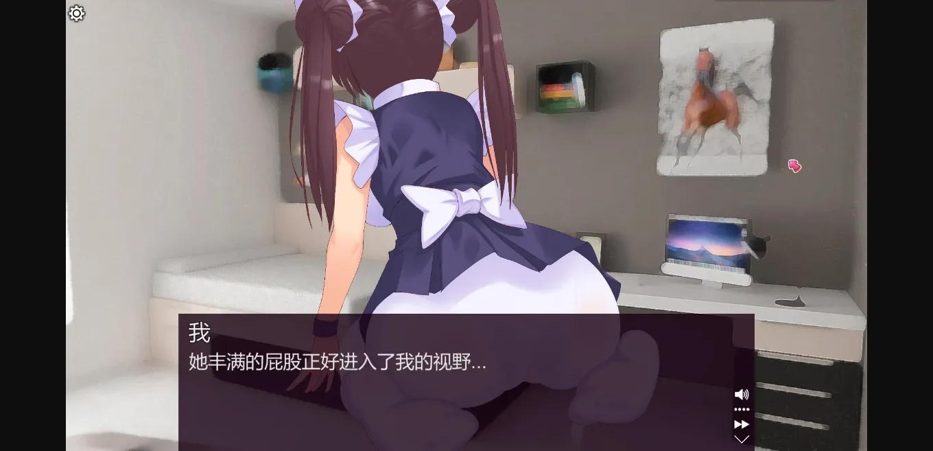 Unity Completed Sweet House [v.2.8.6] [Bambuseae Games] | Free Adult Games