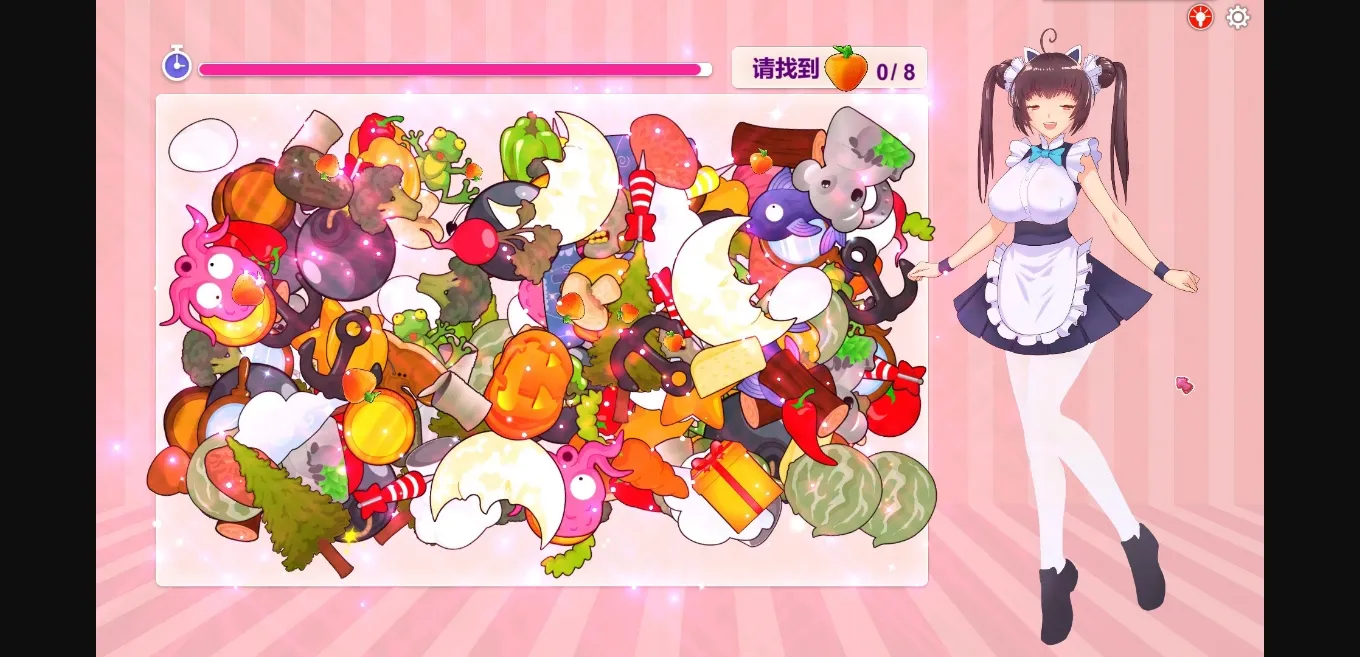 Unity Completed Sweet House [v.2.8.6] [Bambuseae Games] | Free Adult Games