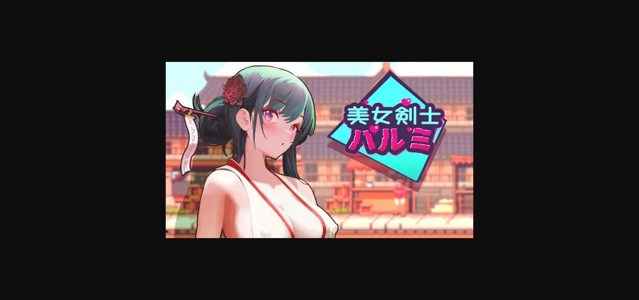 Unity Completed SwordsGirl Harumi - Adult Only [Final] [JY ACTION] | Free Adult Games