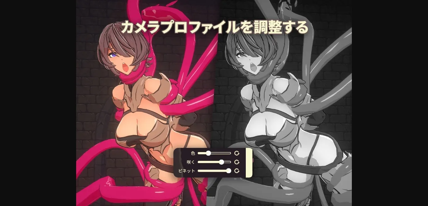 Unity Completed Tentacle Dungeon [v1.0] [Quad Quartetto] | Free Adult Games