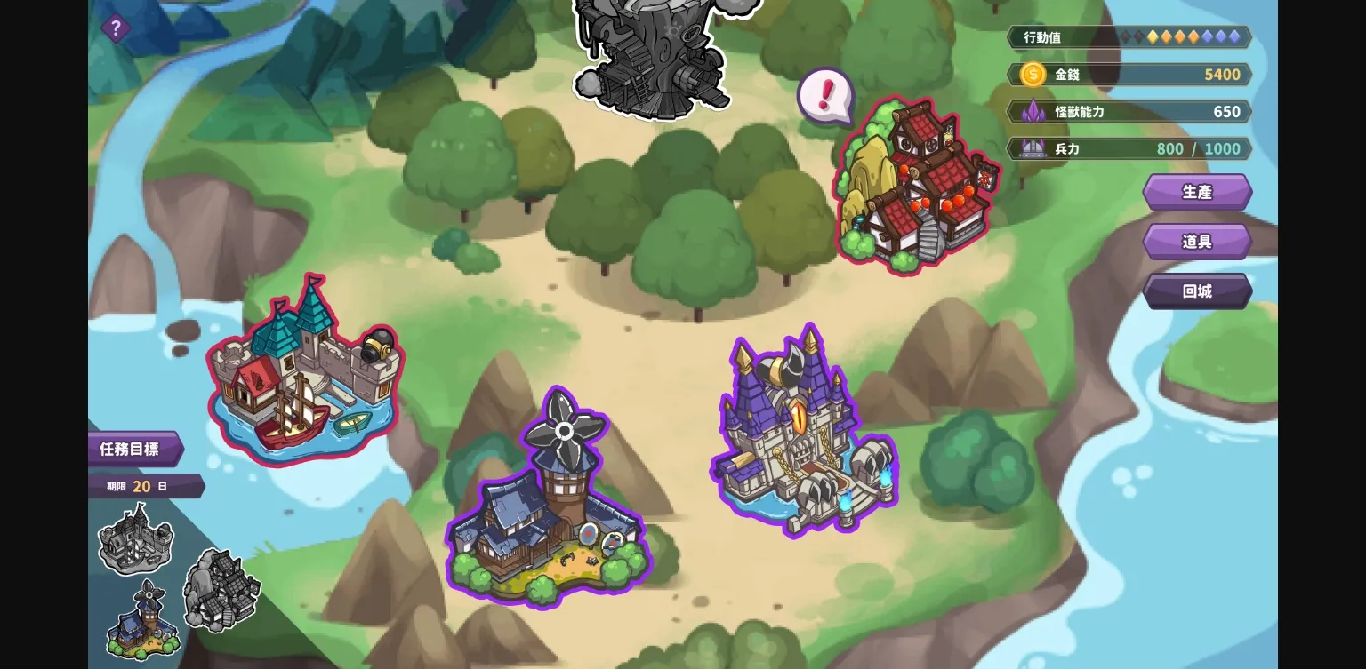 Unity Completed The Arrogant Kaiju Princess and the Detective Servant [v1.08] [PantyParrot] | Free Adult Games