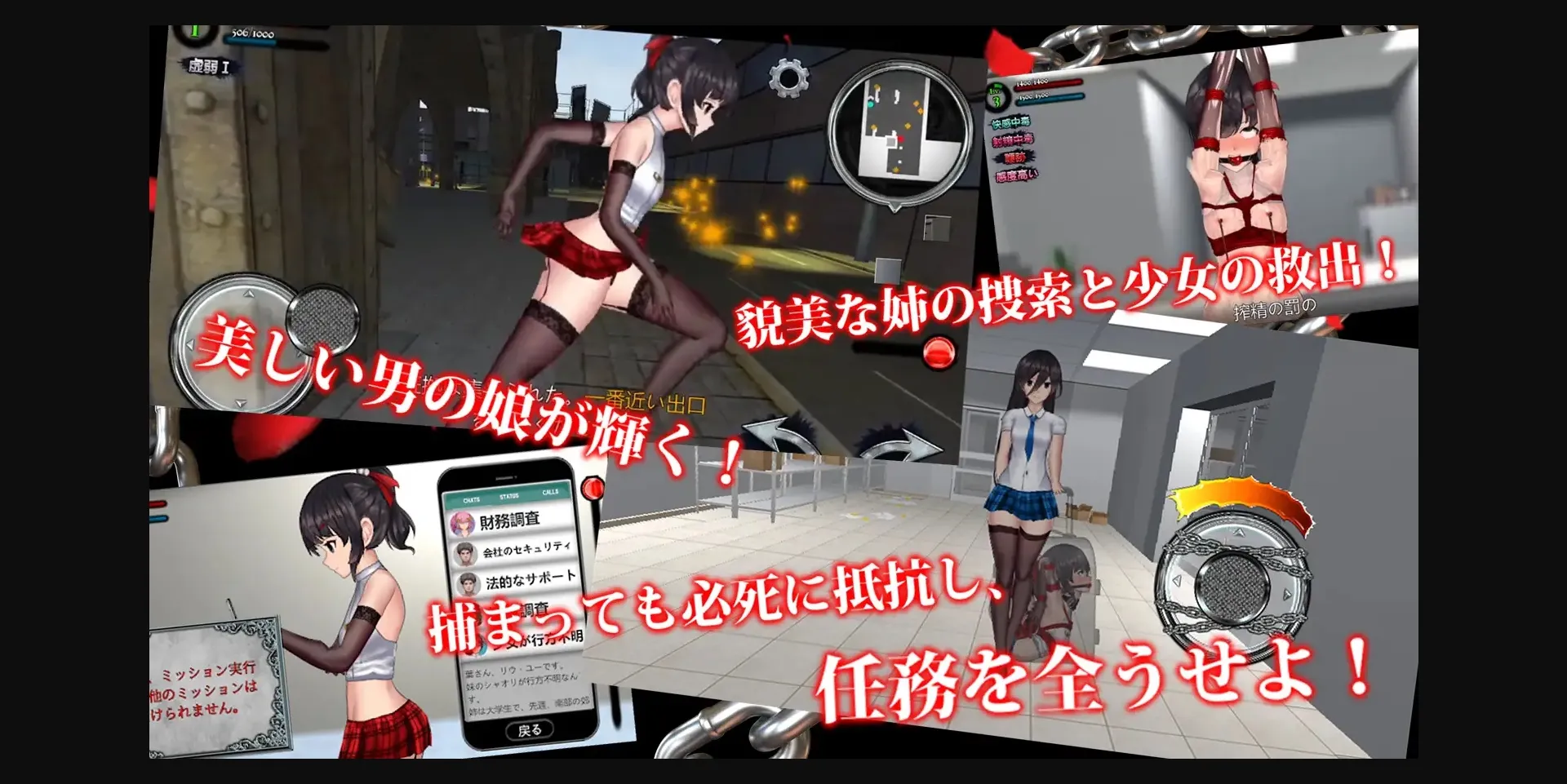 Unity Completed The Crossdressing Detective 2 [v1.00] [FTGirl] | Free Adult Games