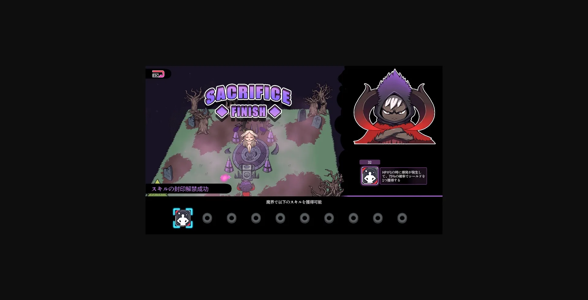 Unity Completed The Demon Lord's Treasure 2- Corrupt the Goddess! [Final] [Monster-ken] | Free Adult Games