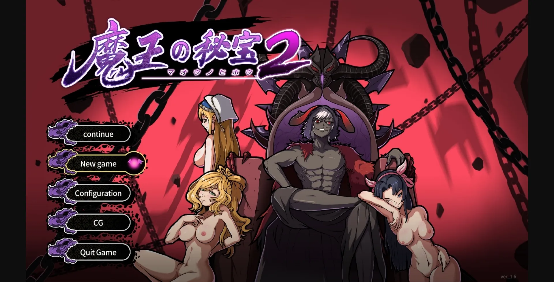 Unity Completed The Demon Lord's Treasure 2- Corrupt the Goddess! [Final] [Monster-ken] | Free Adult Games