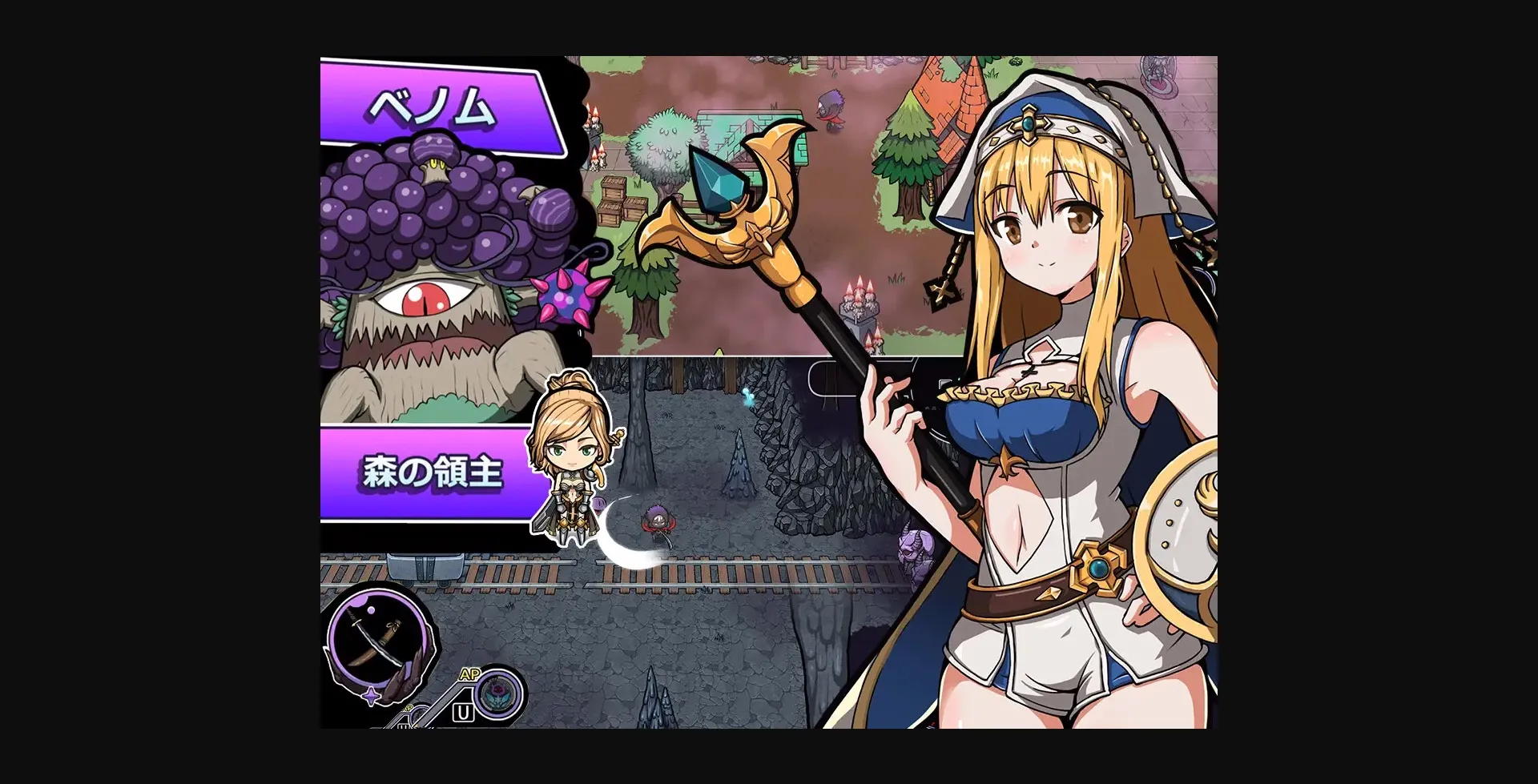 Unity Completed The Demon Lord's Treasure 2- Corrupt the Goddess! [Final] [Monster-ken] | Free Adult Games