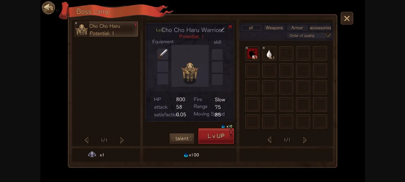 Unity Completed The Demon Lord's Treasure [v1.19] [Monster-ken] | Free Adult Games