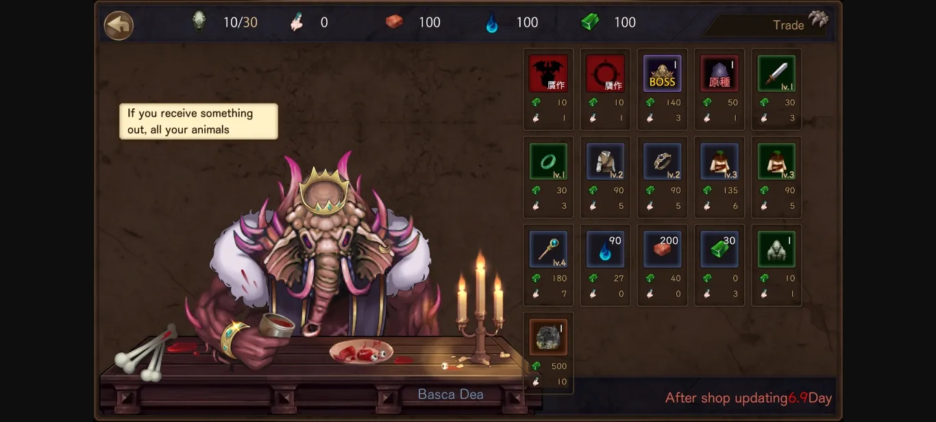 Unity Completed The Demon Lord's Treasure [v1.19] [Monster-ken] | Free Adult Games