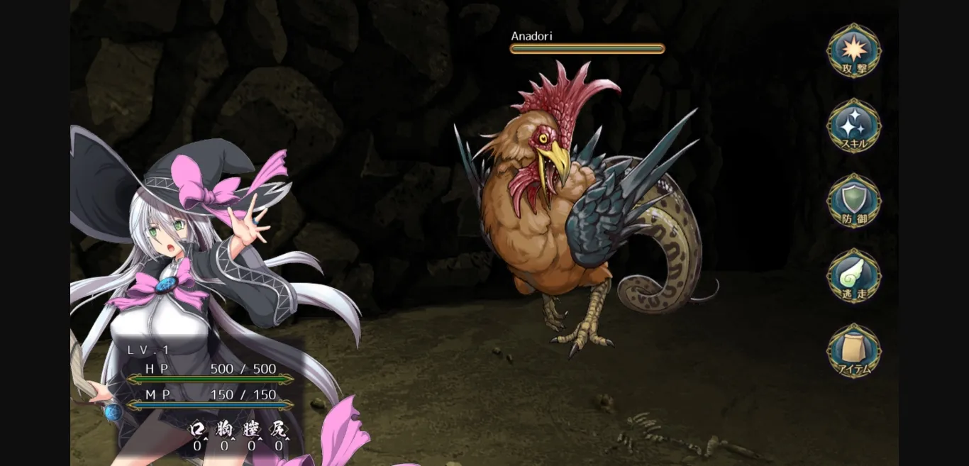 Unity Completed The Eclipse Witch ~ A Witch's Chronicles [v1.0.6] [ONEONE1] | Free Adult Games